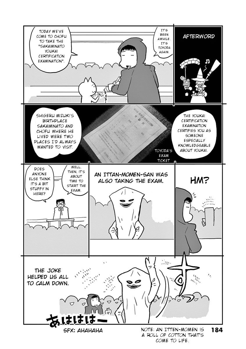 Takeo-chan Bukkairoku Chapter 25 page 37 - Chapter 25 : Laughing Halloween