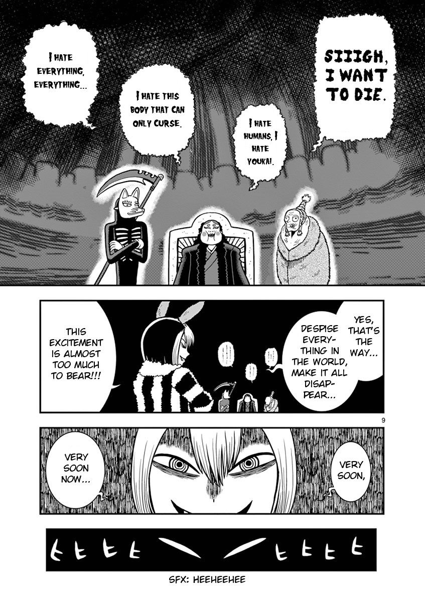 Takeo-chan Bukkairoku Chapter 25 page 9 - Chapter 25 : Laughing Halloween