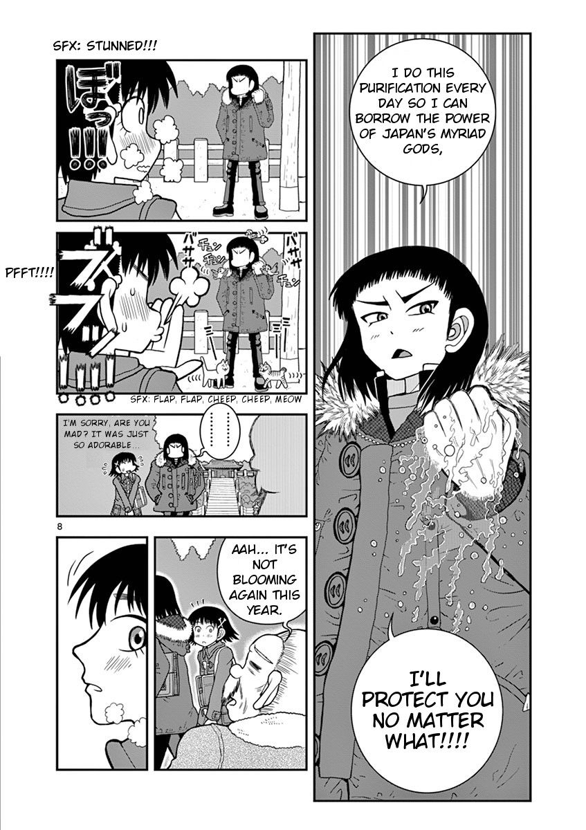 Takeo-chan Bukkairoku Chapter 26 page 11 - Chapter 26 : Fluttering in Winter