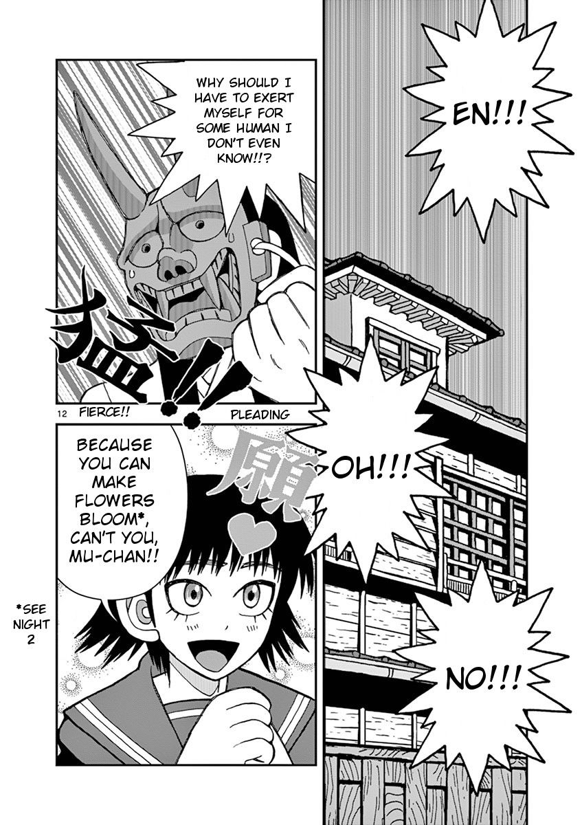 Takeo-chan Bukkairoku Chapter 26 page 15 - Chapter 26 : Fluttering in Winter