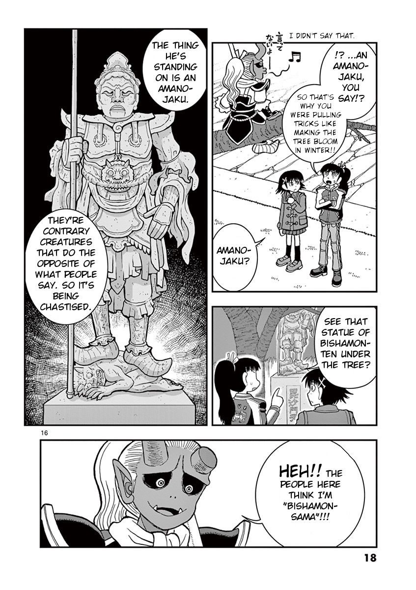 Takeo-chan Bukkairoku Chapter 26 page 19 - Chapter 26 : Fluttering in Winter