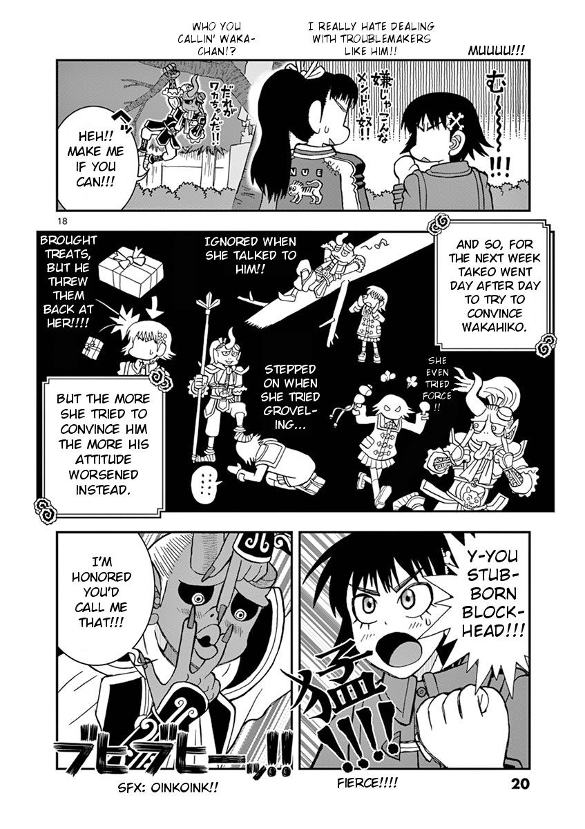 Takeo-chan Bukkairoku Chapter 26 page 21 - Chapter 26 : Fluttering in Winter
