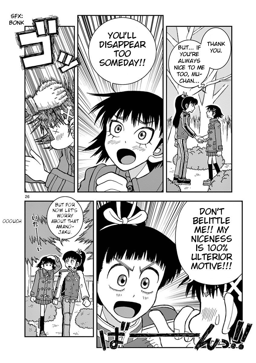 Takeo-chan Bukkairoku Chapter 26 page 28 - Chapter 26 : Fluttering in Winter