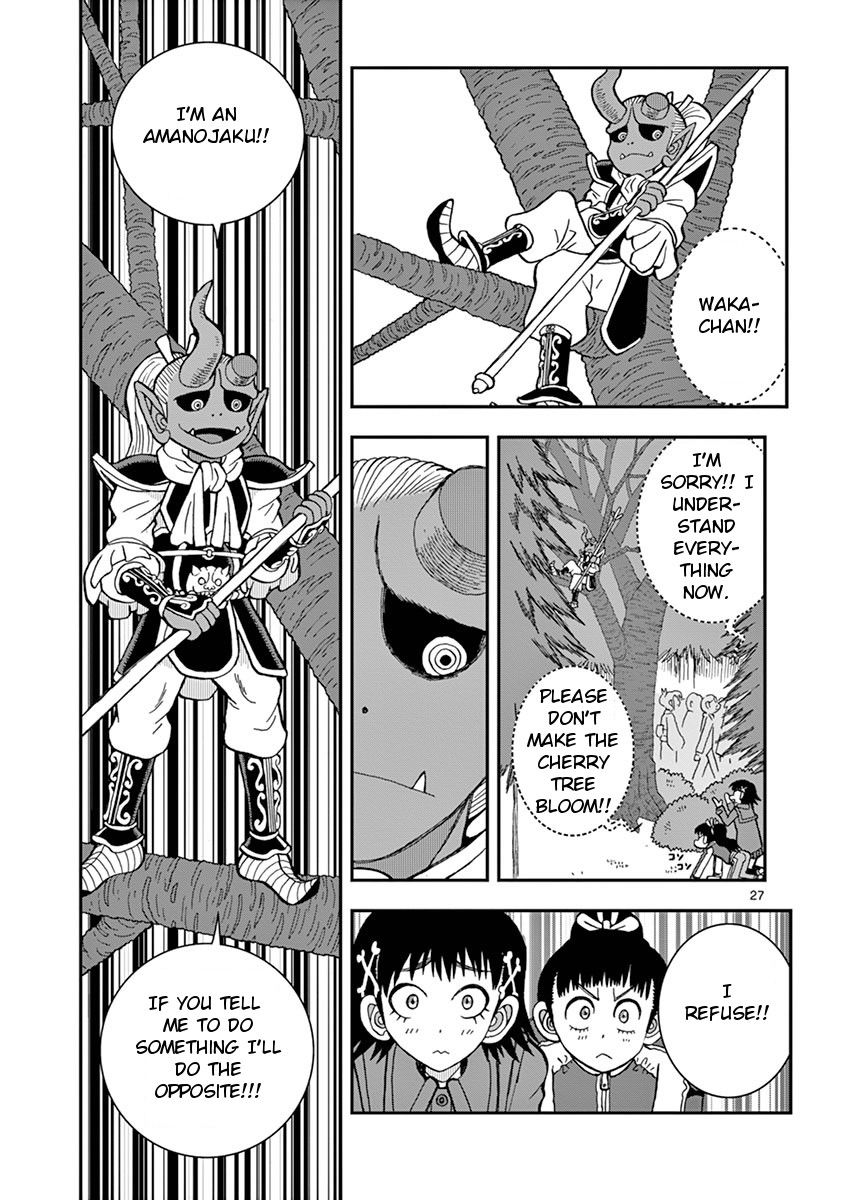 Takeo-chan Bukkairoku Chapter 26 page 29 - Chapter 26 : Fluttering in Winter