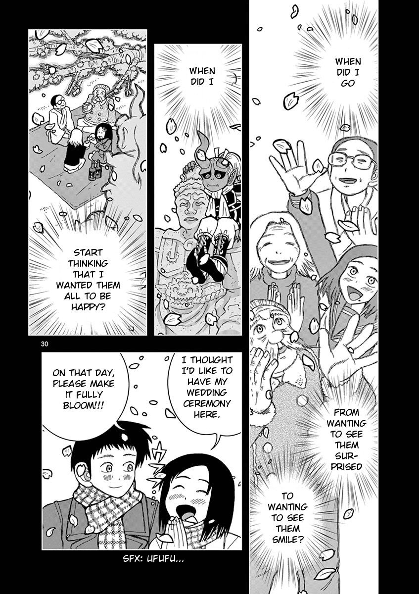 Takeo-chan Bukkairoku Chapter 26 page 32 - Chapter 26 : Fluttering in Winter