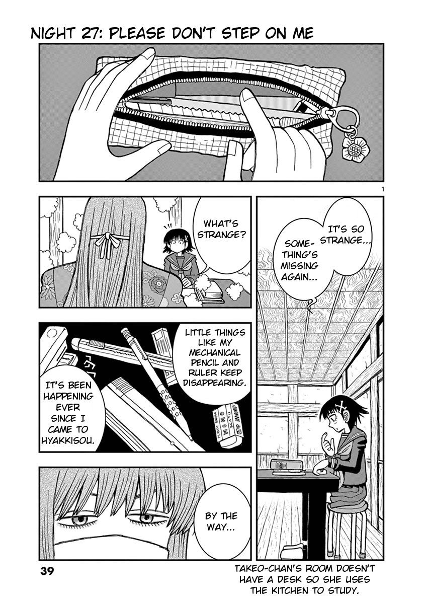 Takeo-chan Bukkairoku Chapter 27 page 1 - Chapter 27 : Please don't step on me