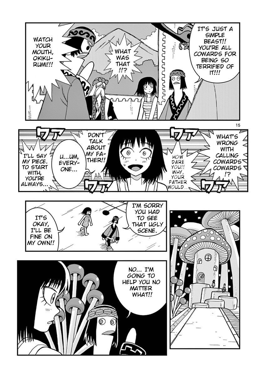 Takeo-chan Bukkairoku Chapter 27 page 15 - Chapter 27 : Please don't step on me
