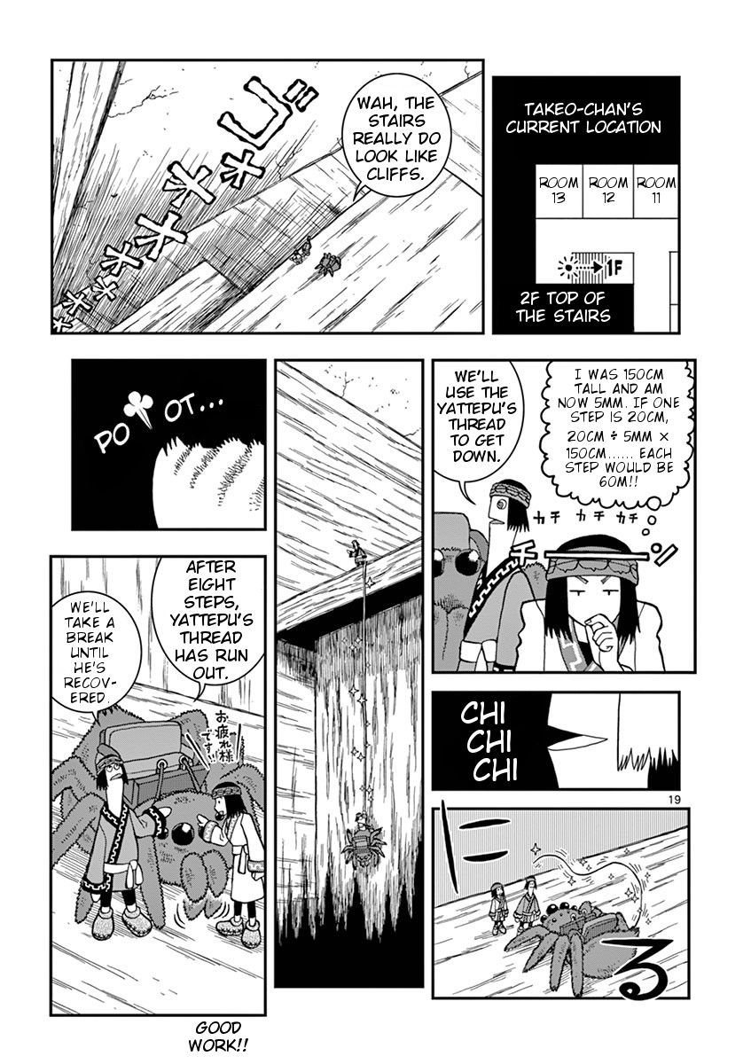 Takeo-chan Bukkairoku Chapter 27 page 19 - Chapter 27 : Please don't step on me
