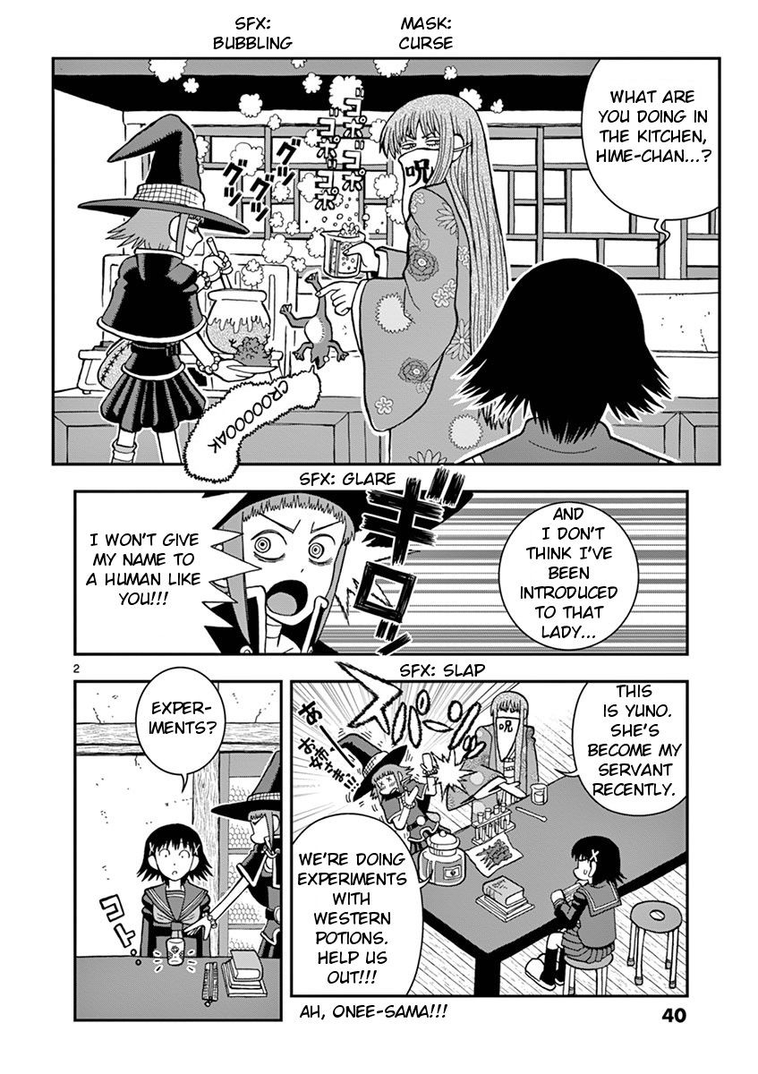 Takeo-chan Bukkairoku Chapter 27 page 2 - Chapter 27 : Please don't step on me