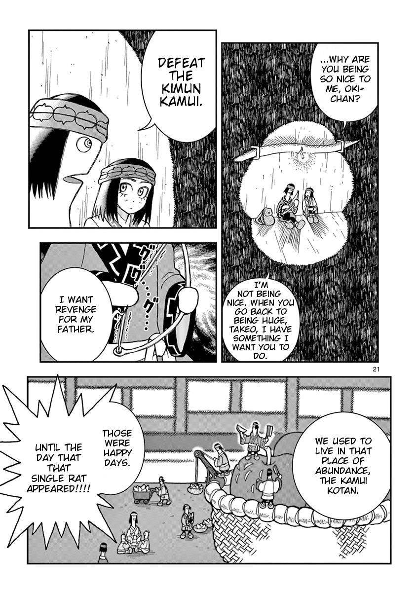 Takeo-chan Bukkairoku Chapter 27 page 21 - Chapter 27 : Please don't step on me