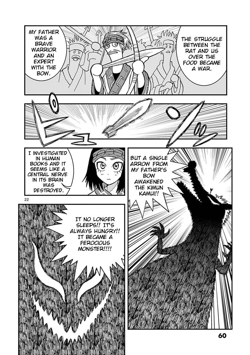 Takeo-chan Bukkairoku Chapter 27 page 22 - Chapter 27 : Please don't step on me
