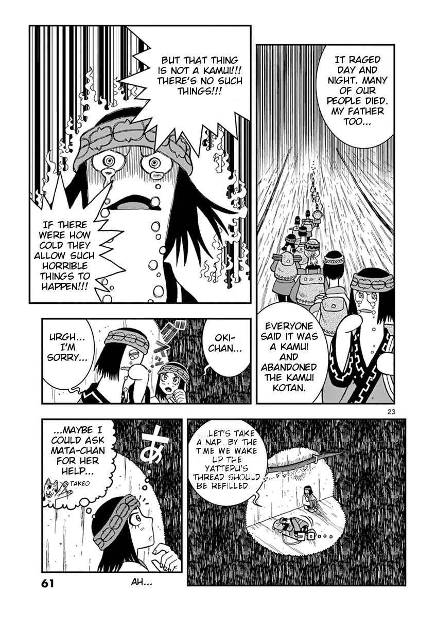 Takeo-chan Bukkairoku Chapter 27 page 23 - Chapter 27 : Please don't step on me
