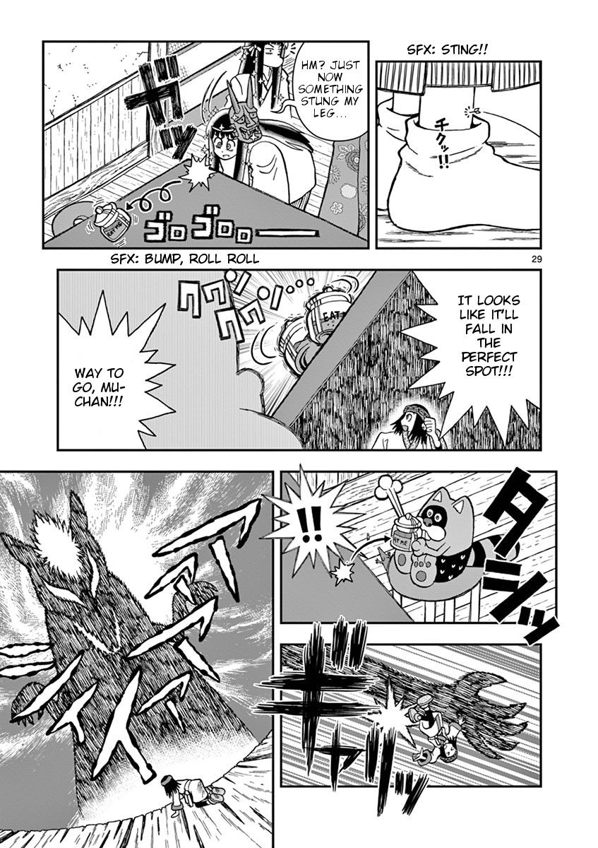 Takeo-chan Bukkairoku Chapter 27 page 28 - Chapter 27 : Please don't step on me