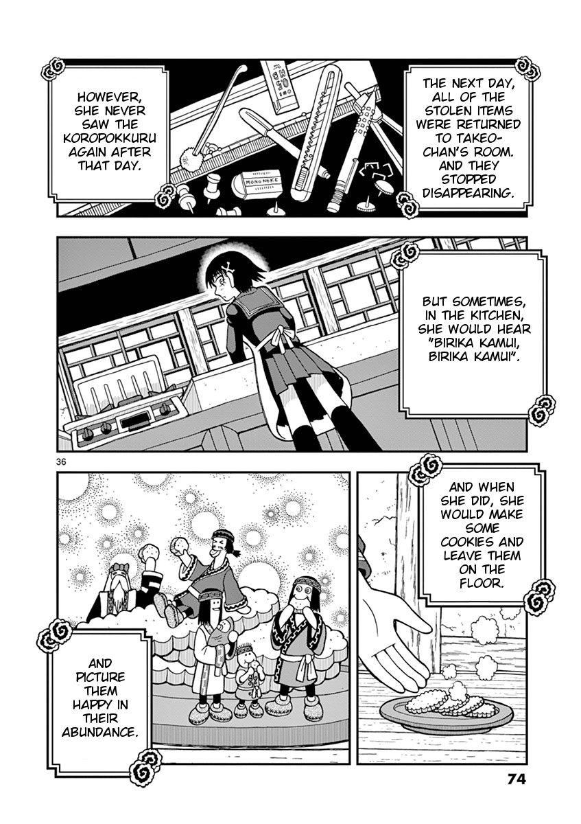 Takeo-chan Bukkairoku Chapter 27 page 34 - Chapter 27 : Please don't step on me