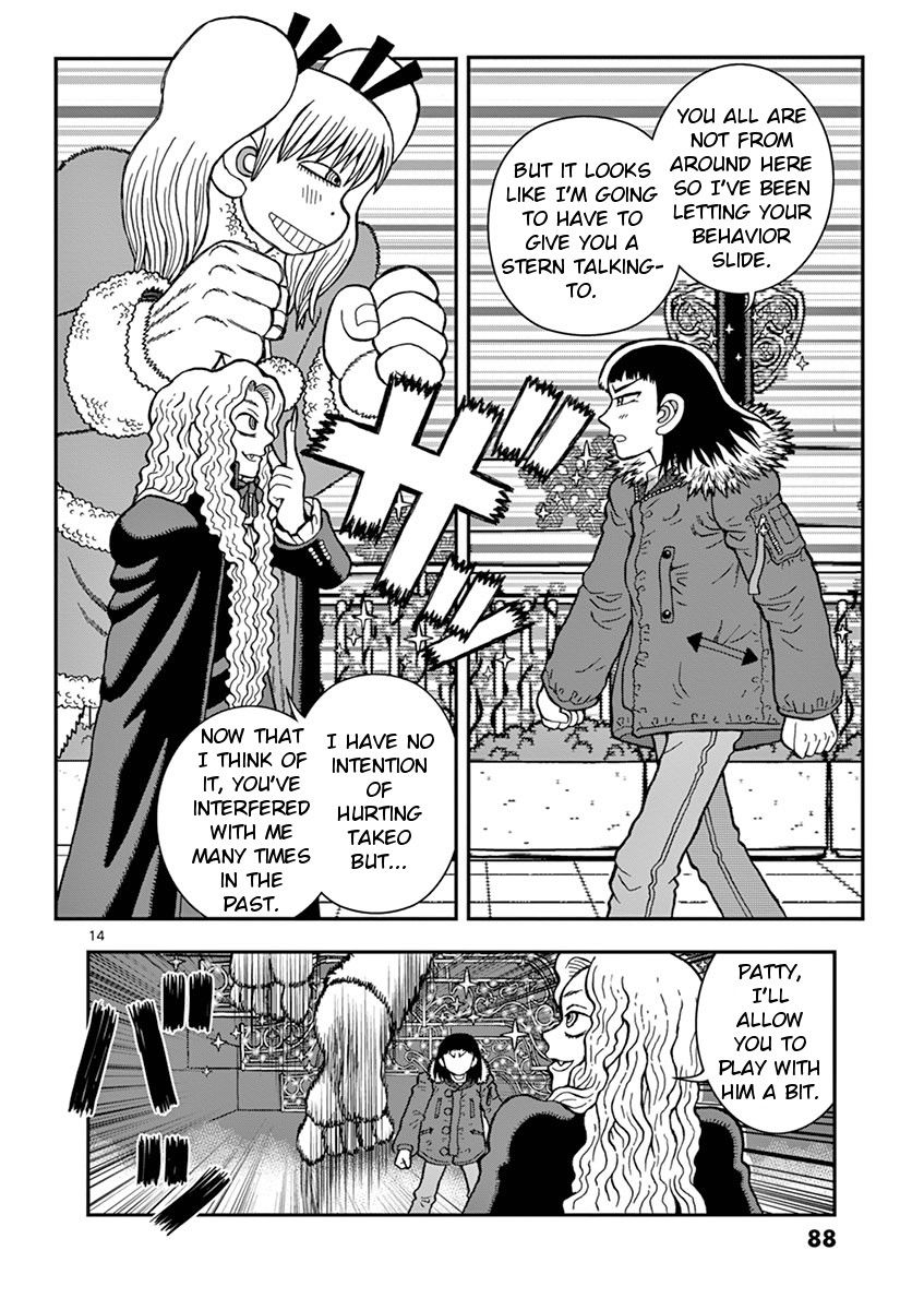 Takeo-chan Bukkairoku Chapter 28 page 14 - Chapter 28 : Kong vs Kong
