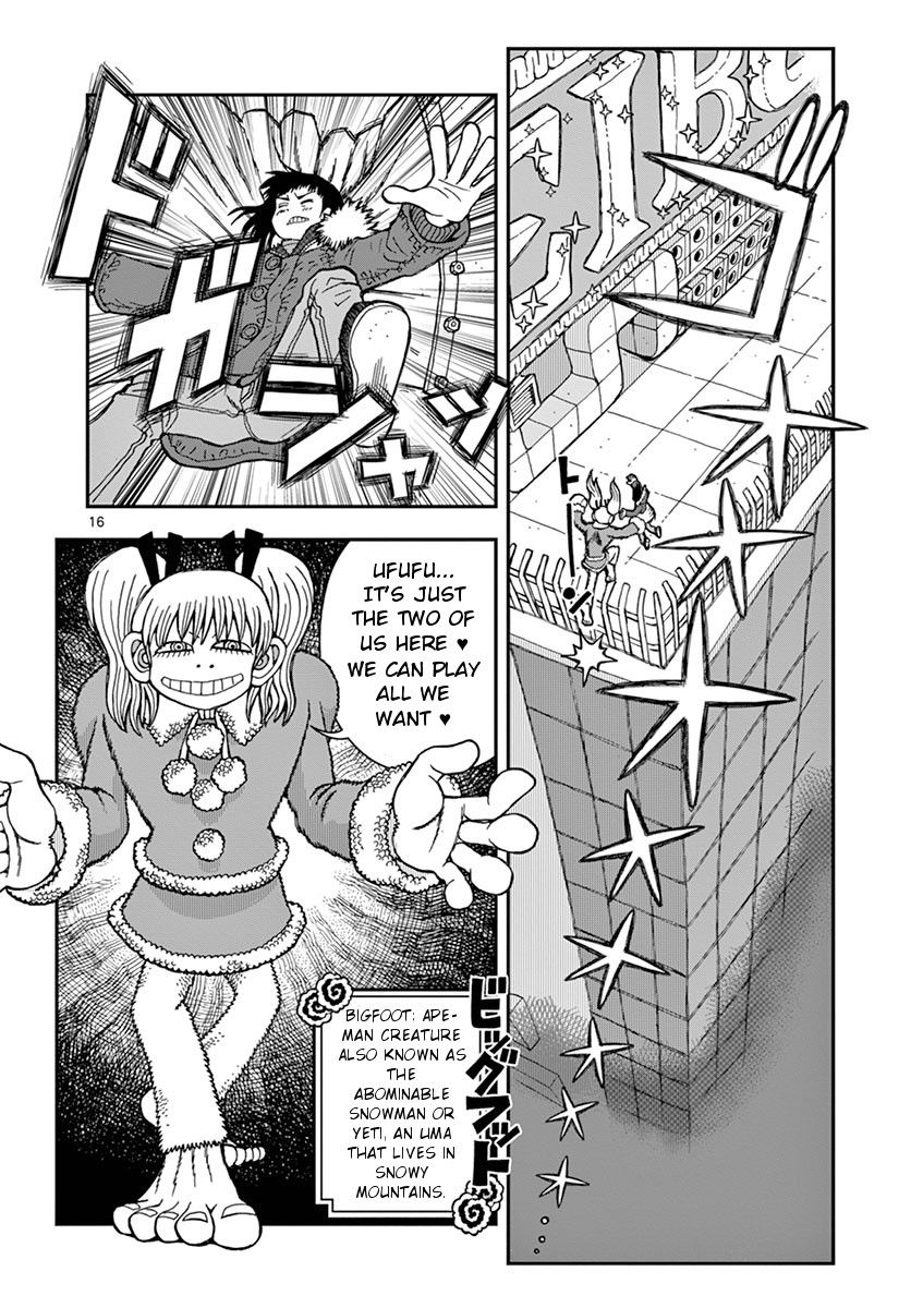 Takeo-chan Bukkairoku Chapter 28 page 16 - Chapter 28 : Kong vs Kong