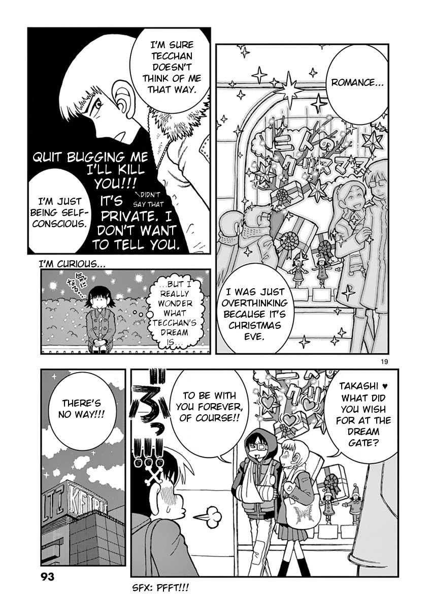 Takeo-chan Bukkairoku Chapter 28 page 19 - Chapter 28 : Kong vs Kong