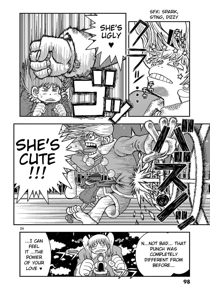 Takeo-chan Bukkairoku Chapter 28 page 24 - Chapter 28 : Kong vs Kong