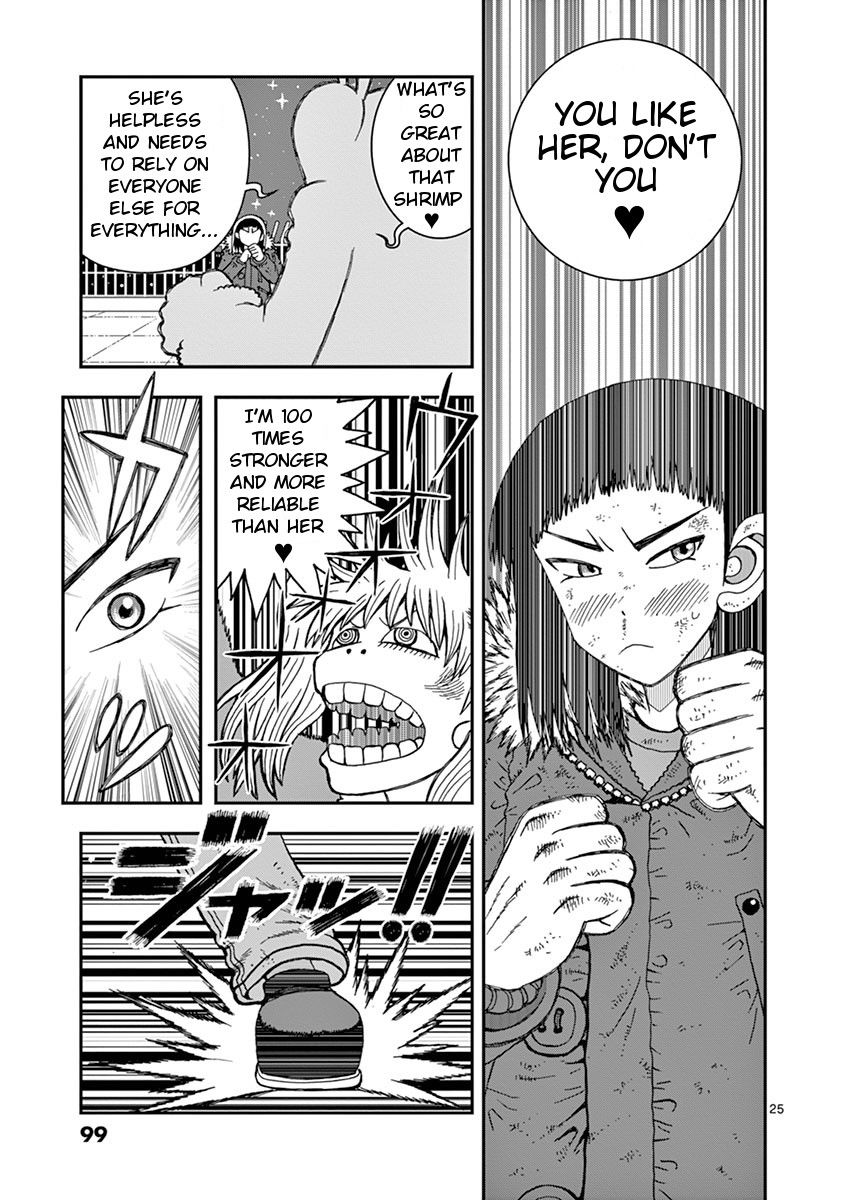 Takeo-chan Bukkairoku Chapter 28 page 25 - Chapter 28 : Kong vs Kong