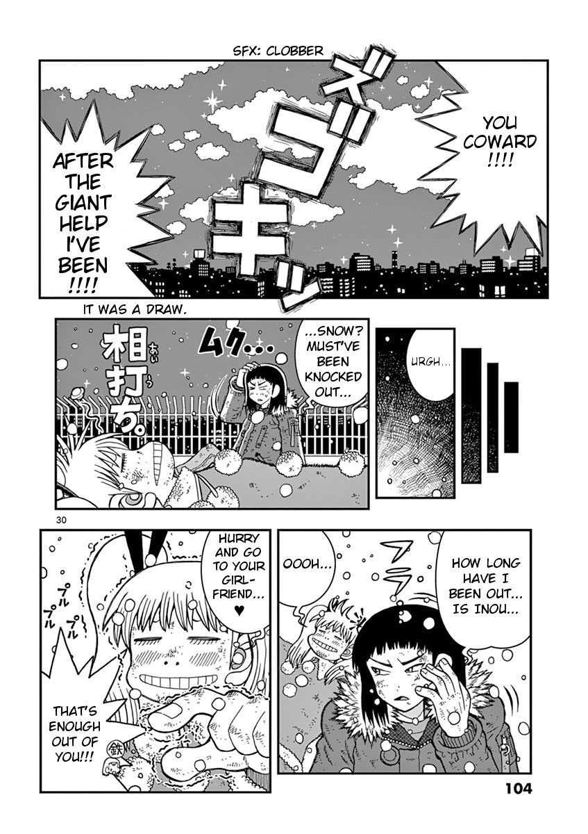 Takeo-chan Bukkairoku Chapter 28 page 30 - Chapter 28 : Kong vs Kong