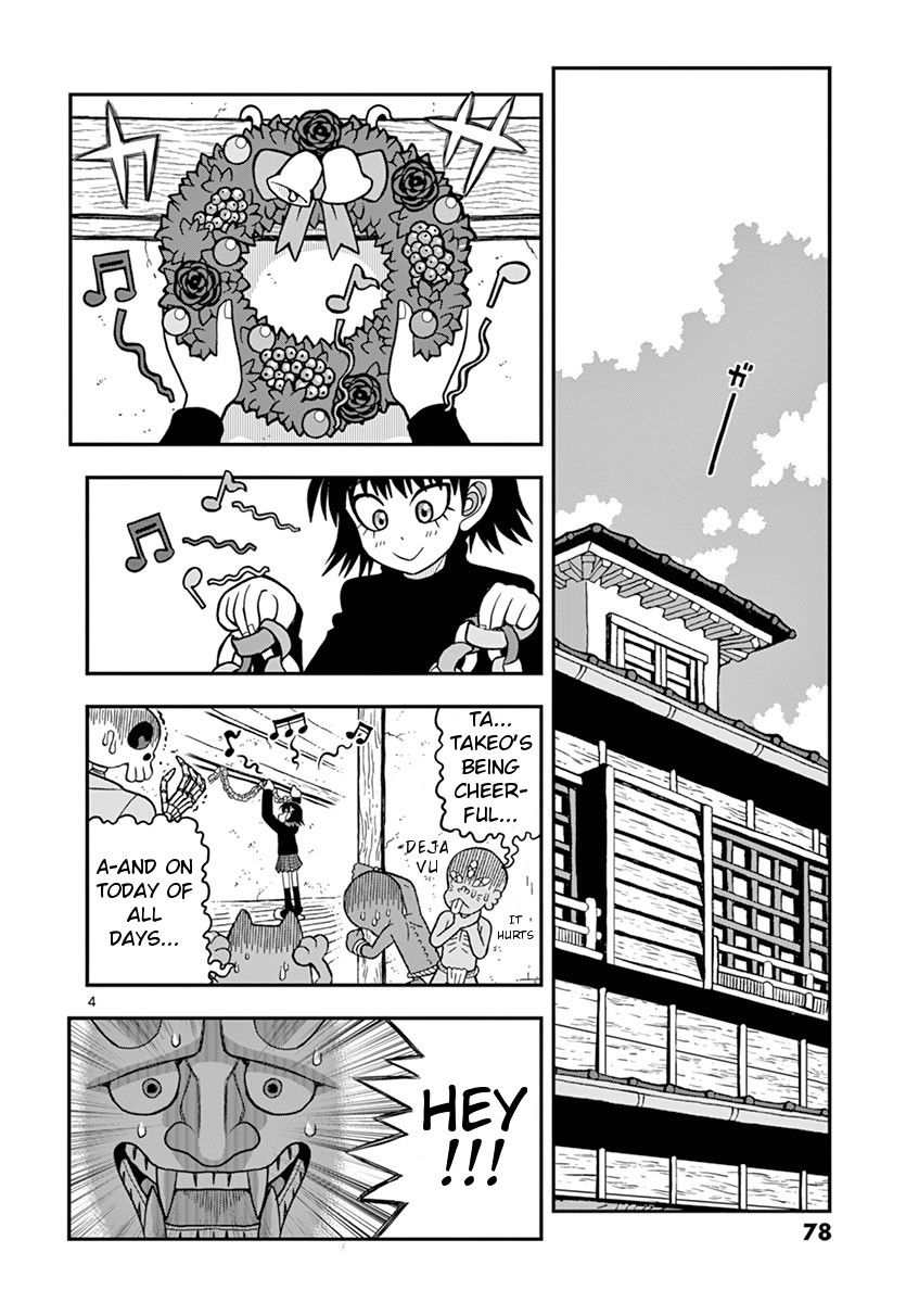 Takeo-chan Bukkairoku Chapter 28 page 4 - Chapter 28 : Kong vs Kong