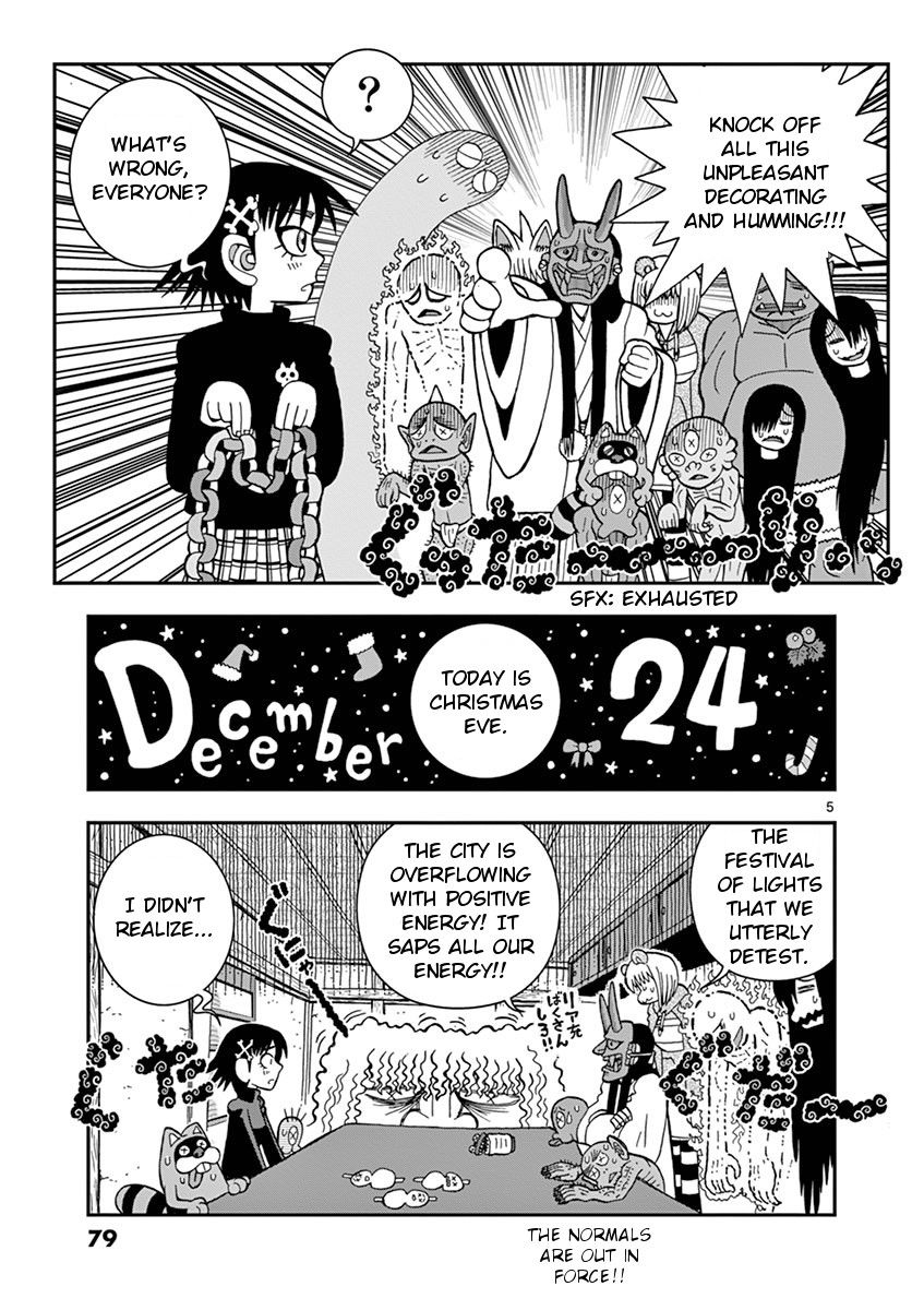 Takeo-chan Bukkairoku Chapter 28 page 5 - Chapter 28 : Kong vs Kong
