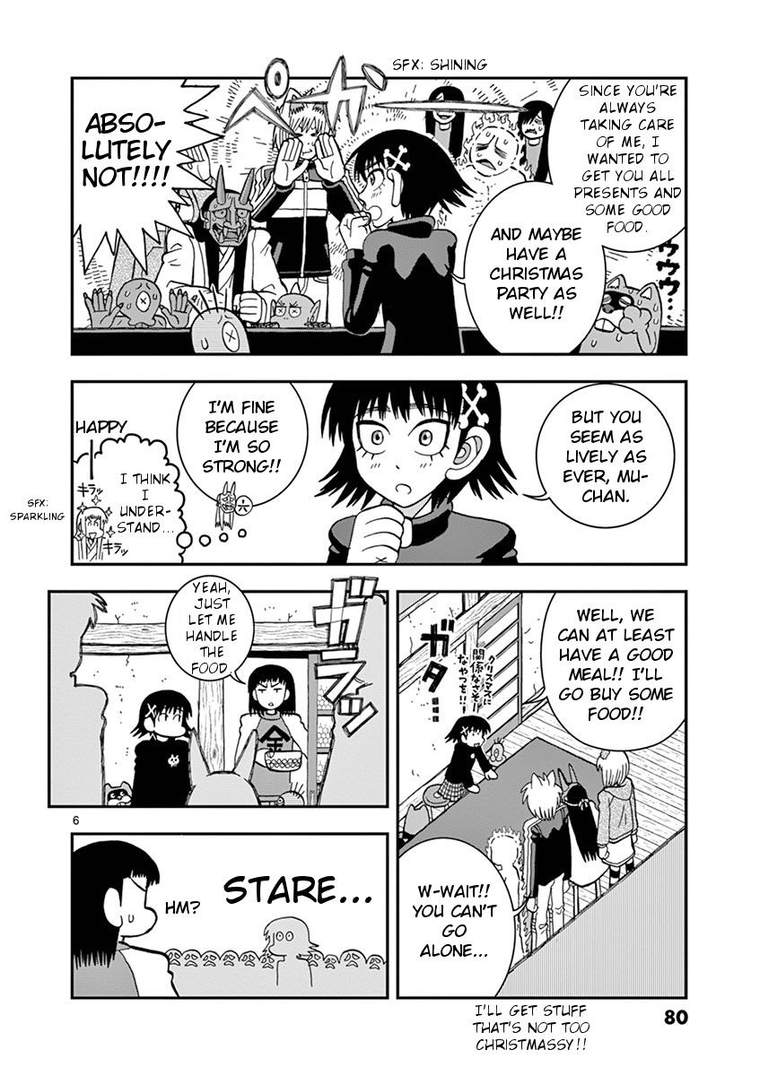 Takeo-chan Bukkairoku Chapter 28 page 6 - Chapter 28 : Kong vs Kong