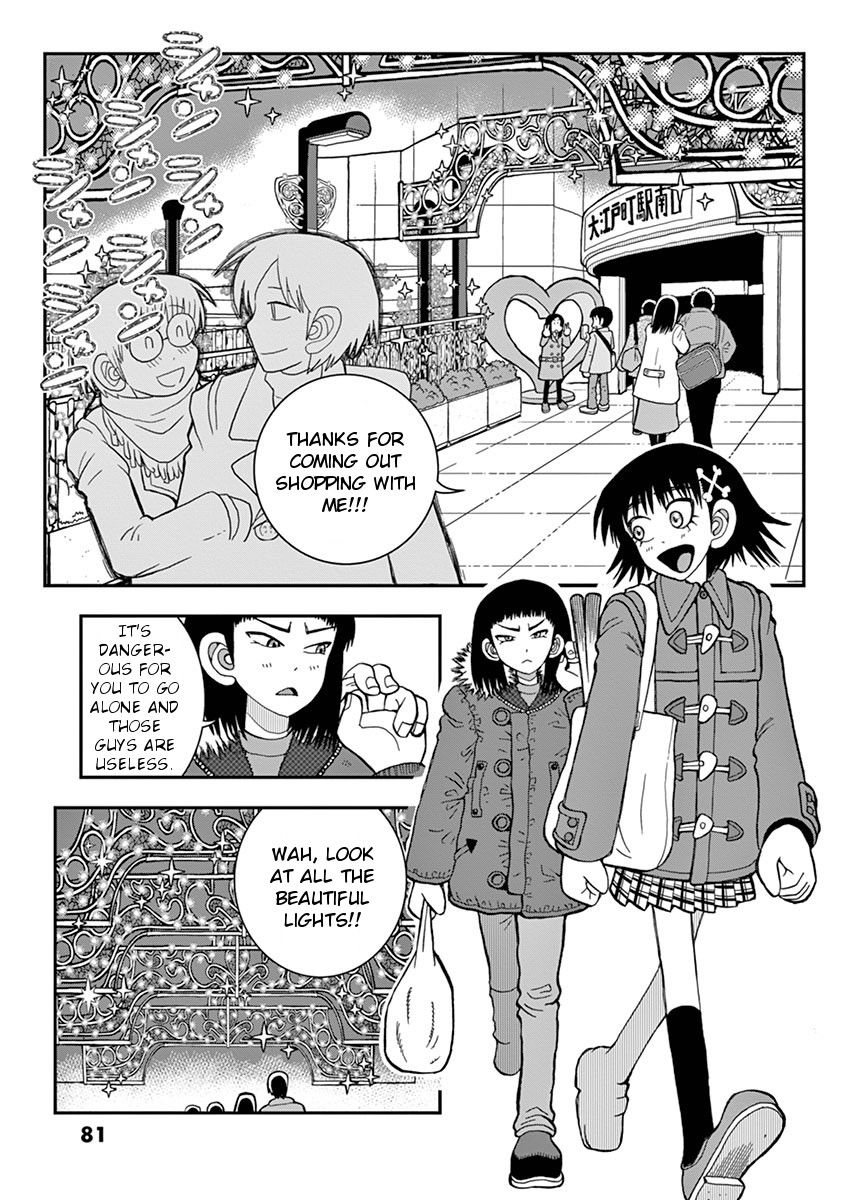 Takeo-chan Bukkairoku Chapter 28 page 7 - Chapter 28 : Kong vs Kong