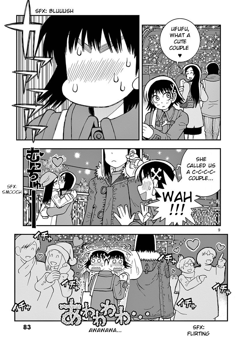Takeo-chan Bukkairoku Chapter 28 page 9 - Chapter 28 : Kong vs Kong
