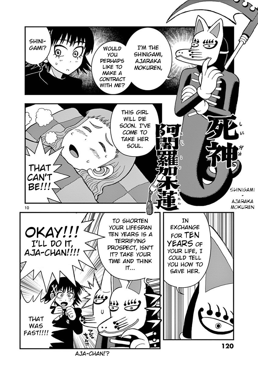 Takeo-chan Bukkairoku Chapter 29 page 10 - Chapter 29 : New Year's DEATH!!