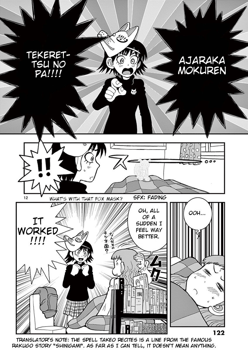 Takeo-chan Bukkairoku Chapter 29 page 12 - Chapter 29 : New Year's DEATH!!