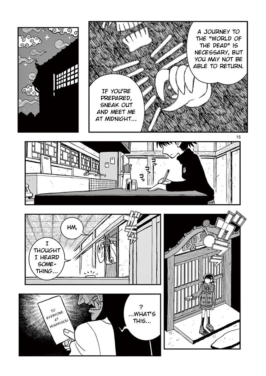 Takeo-chan Bukkairoku Chapter 29 page 15 - Chapter 29 : New Year's DEATH!!
