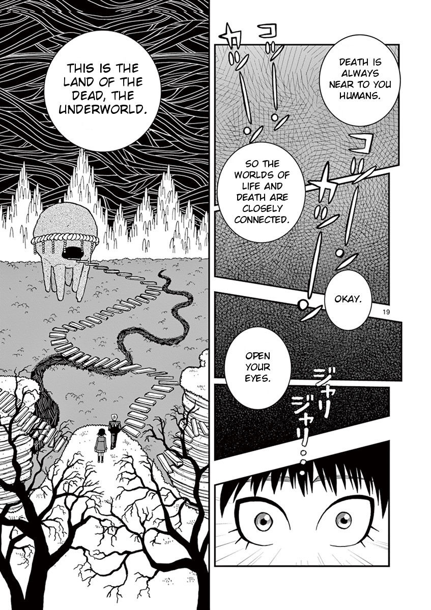 Takeo-chan Bukkairoku Chapter 29 page 19 - Chapter 29 : New Year's DEATH!!