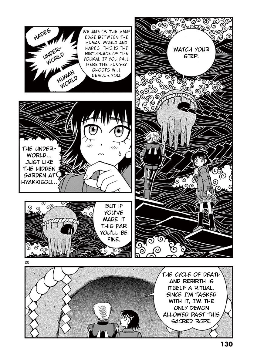 Takeo-chan Bukkairoku Chapter 29 page 20 - Chapter 29 : New Year's DEATH!!