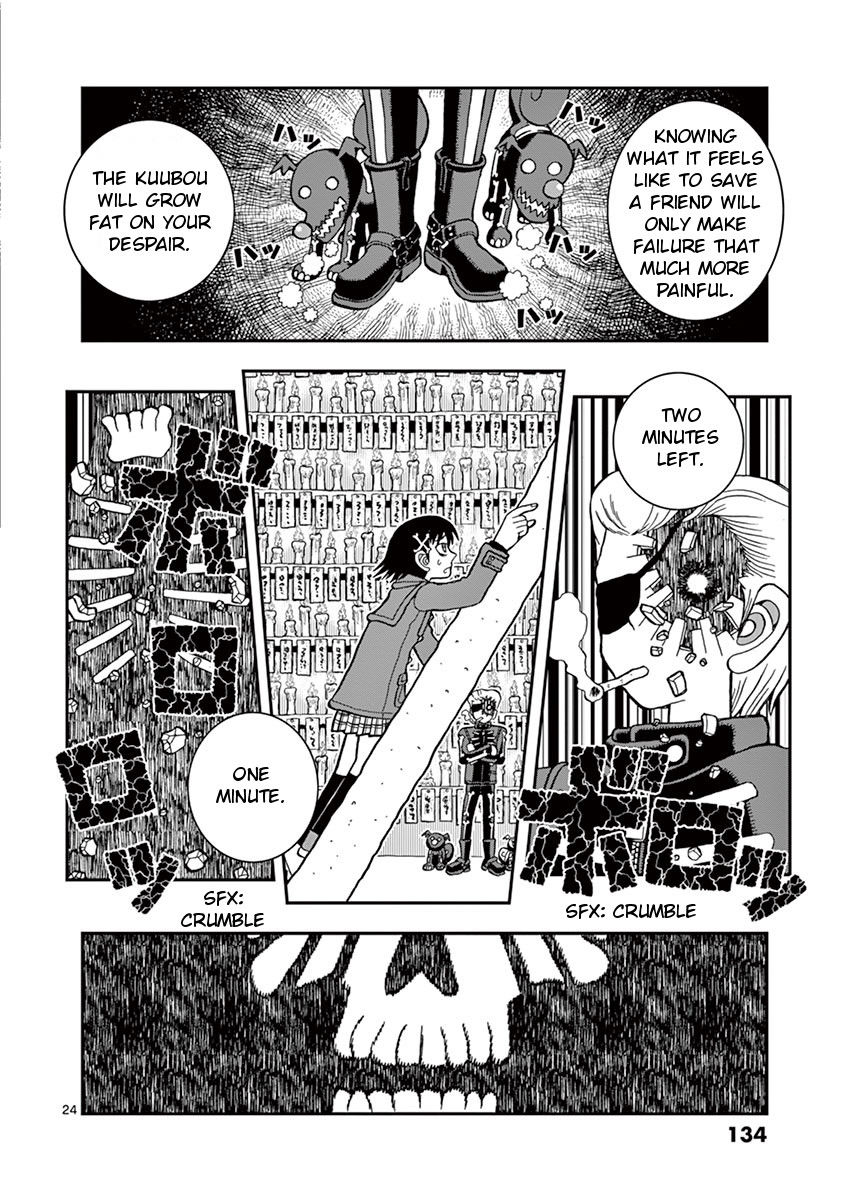 Takeo-chan Bukkairoku Chapter 29 page 24 - Chapter 29 : New Year's DEATH!!