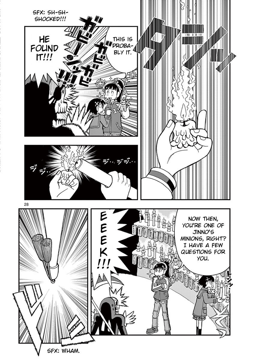Takeo-chan Bukkairoku Chapter 29 page 28 - Chapter 29 : New Year's DEATH!!