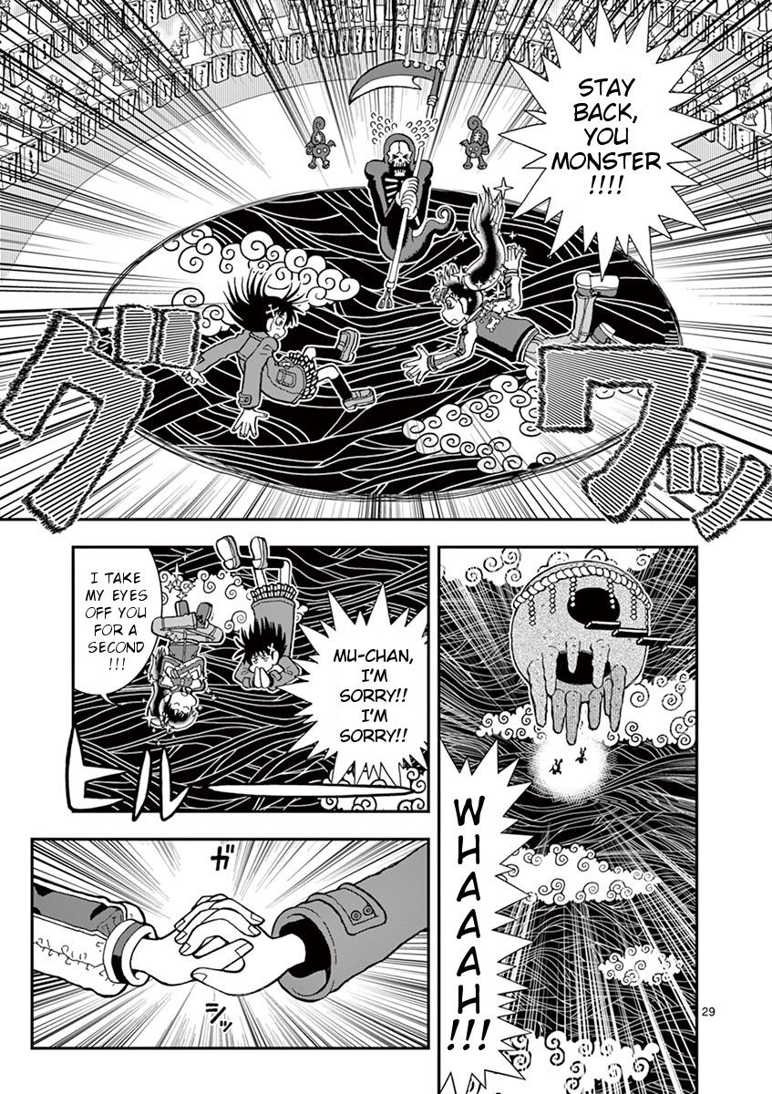 Takeo-chan Bukkairoku Chapter 29 page 29 - Chapter 29 : New Year's DEATH!!