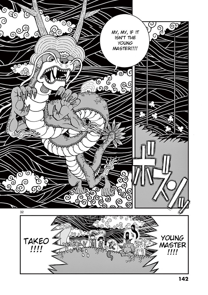 Takeo-chan Bukkairoku Chapter 29 page 31 - Chapter 29 : New Year's DEATH!!