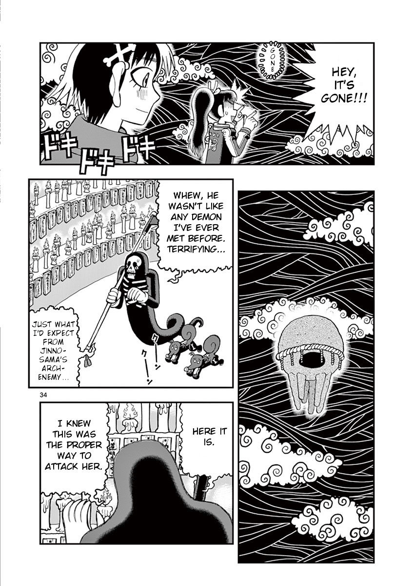 Takeo-chan Bukkairoku Chapter 29 page 33 - Chapter 29 : New Year's DEATH!!