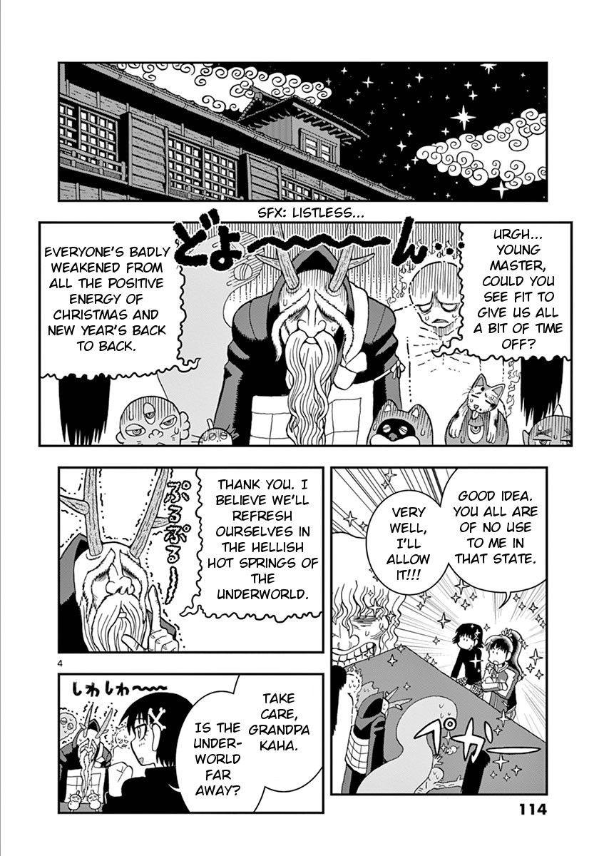 Takeo-chan Bukkairoku Chapter 29 page 4 - Chapter 29 : New Year's DEATH!!