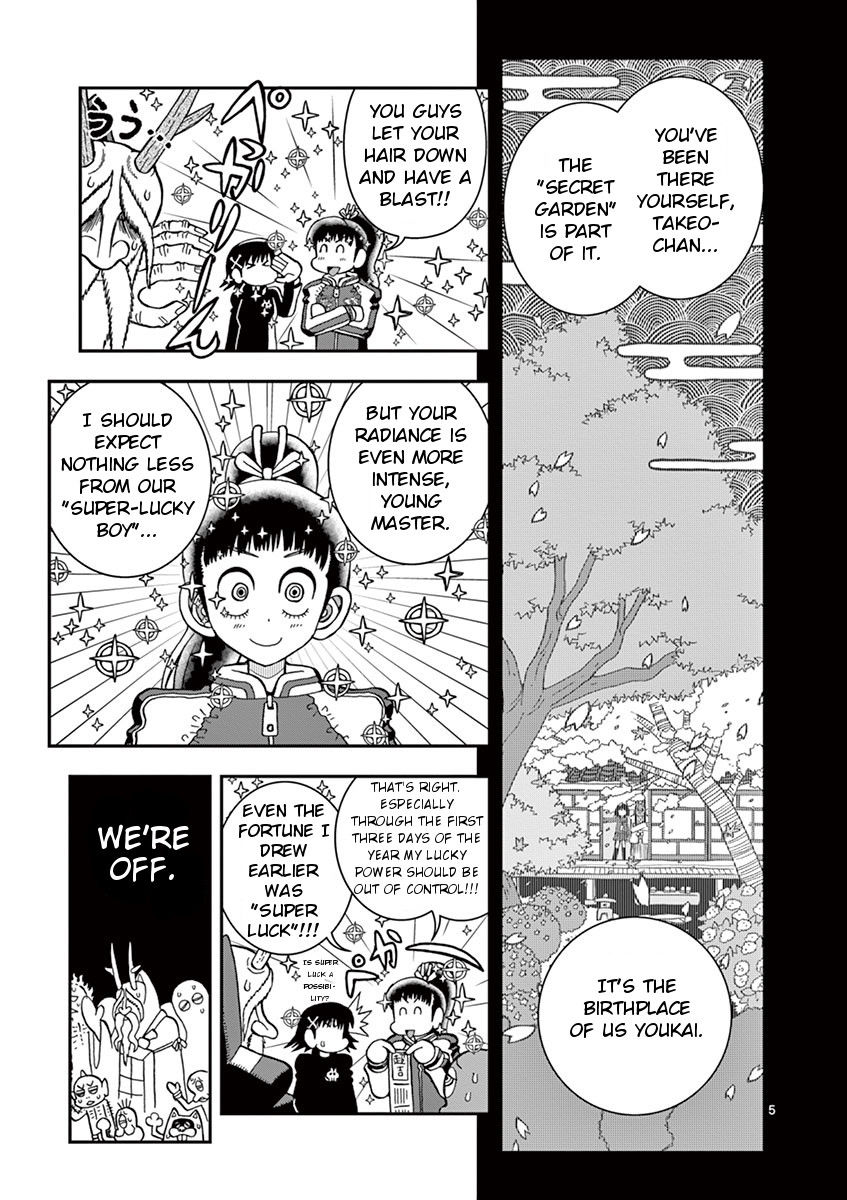 Takeo-chan Bukkairoku Chapter 29 page 5 - Chapter 29 : New Year's DEATH!!