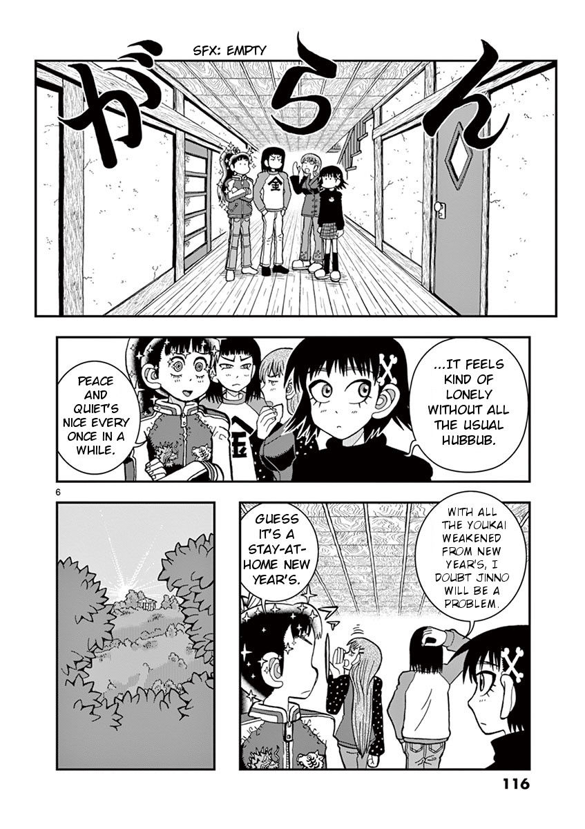 Takeo-chan Bukkairoku Chapter 29 page 6 - Chapter 29 : New Year's DEATH!!