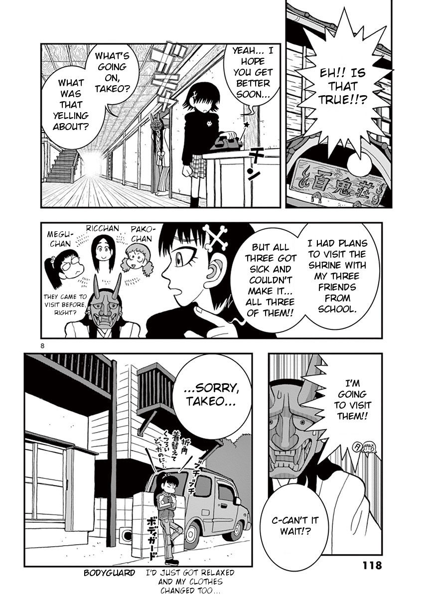 Takeo-chan Bukkairoku Chapter 29 page 8 - Chapter 29 : New Year's DEATH!!