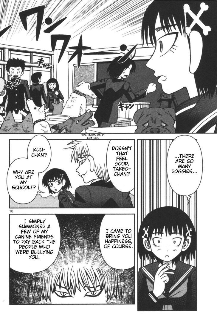 Takeo-chan Bukkairoku Chapter 3 page 10 - Chapter 3 : Is Compassion Tasty?