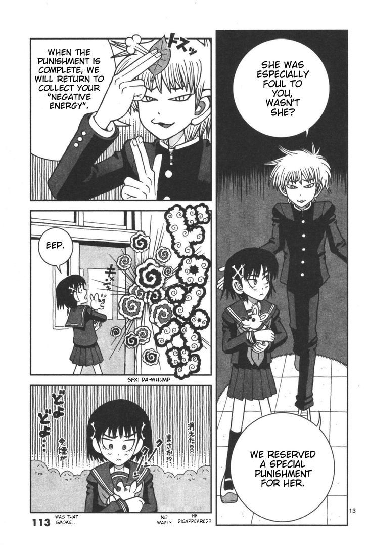 Takeo-chan Bukkairoku Chapter 3 page 13 - Chapter 3 : Is Compassion Tasty?