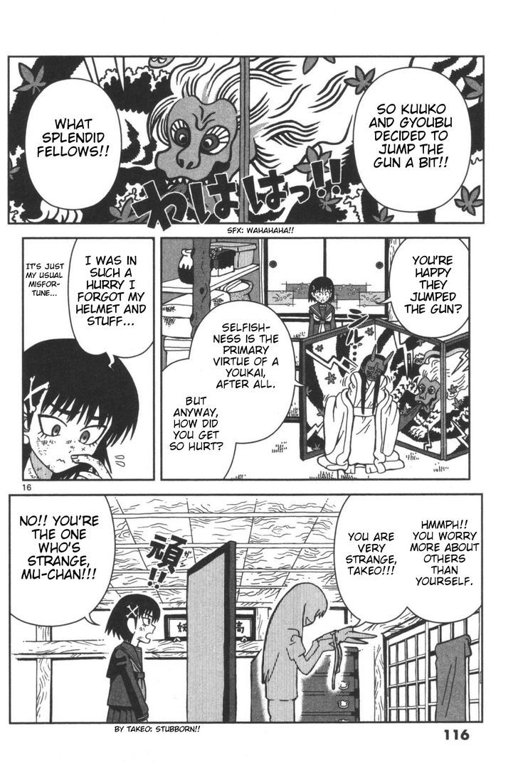 Takeo-chan Bukkairoku Chapter 3 page 16 - Chapter 3 : Is Compassion Tasty?