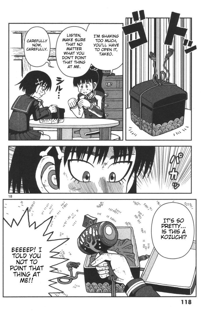 Takeo-chan Bukkairoku Chapter 3 page 18 - Chapter 3 : Is Compassion Tasty?