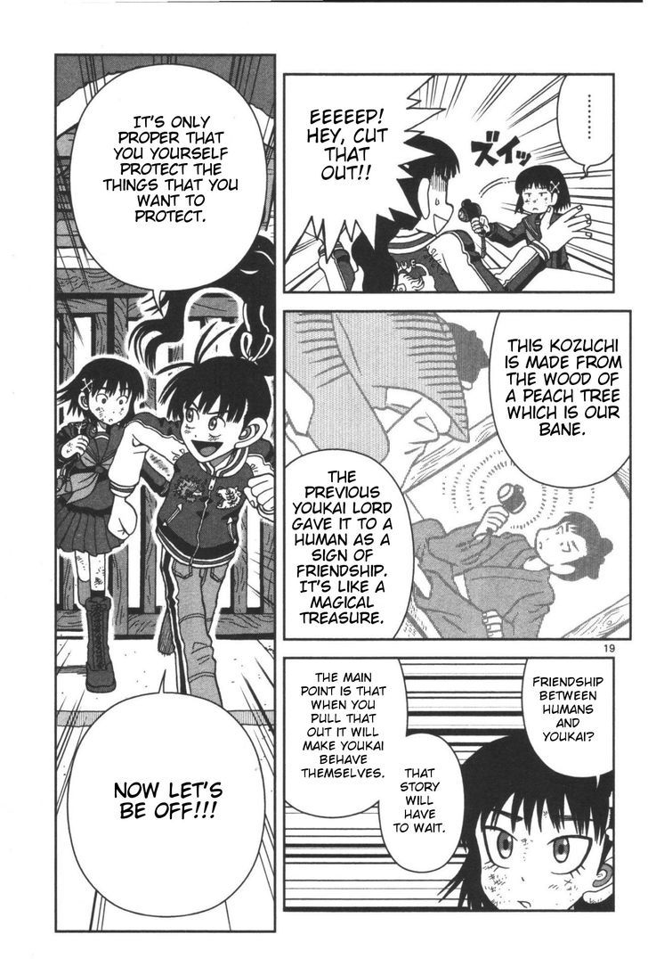 Takeo-chan Bukkairoku Chapter 3 page 19 - Chapter 3 : Is Compassion Tasty?