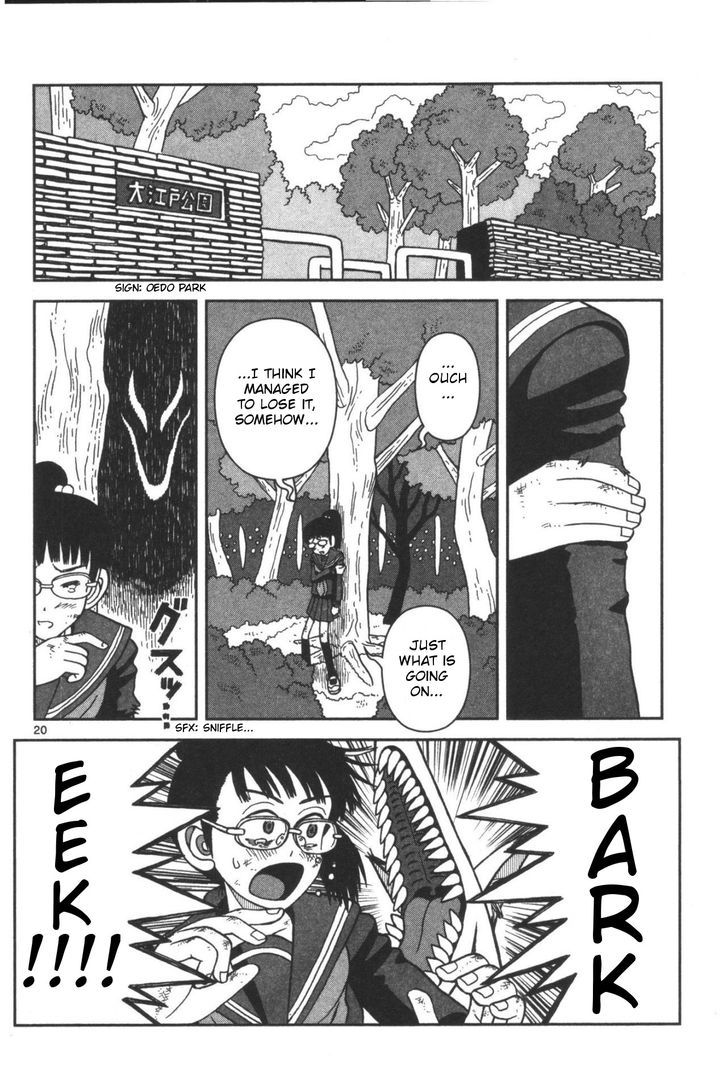 Takeo-chan Bukkairoku Chapter 3 page 20 - Chapter 3 : Is Compassion Tasty?