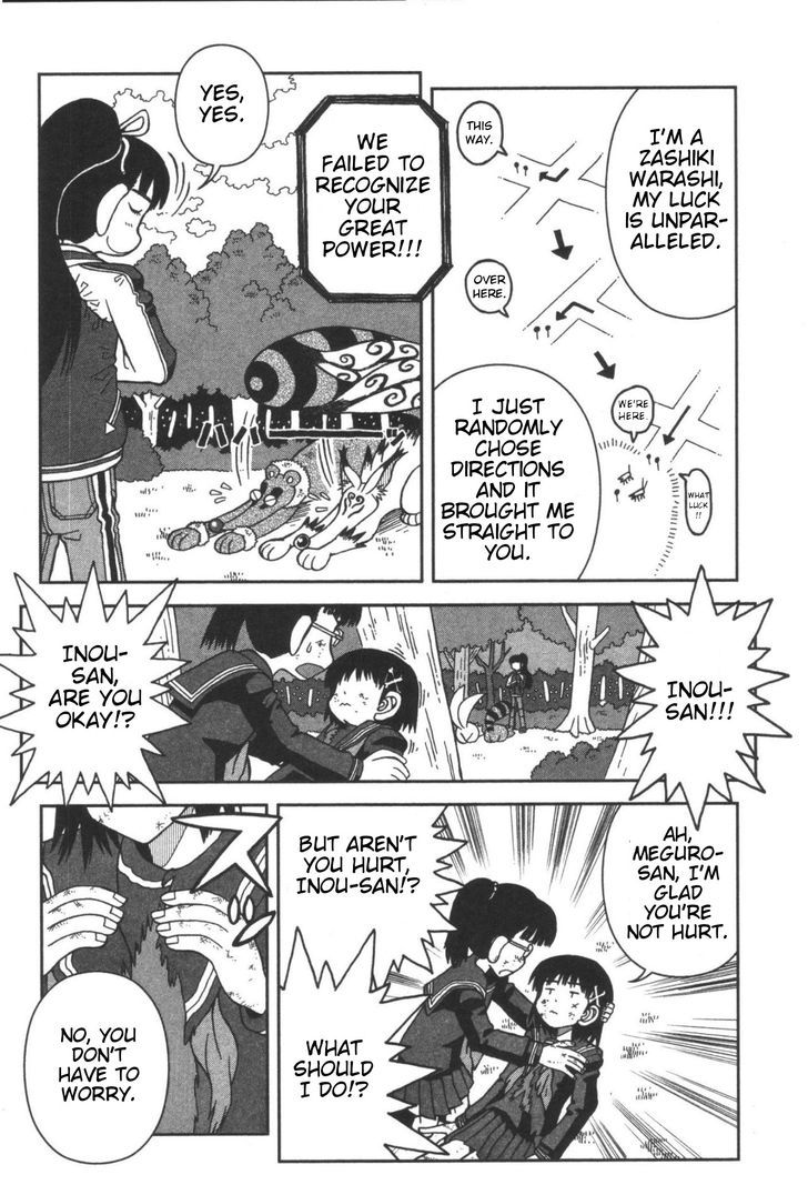 Takeo-chan Bukkairoku Chapter 3 page 24 - Chapter 3 : Is Compassion Tasty?